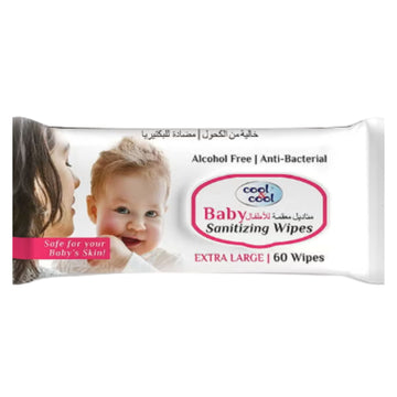 Baby Sanitizing Wipes Extra Large with Lid 60 Sheets