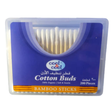 Cotton Buds Bamboo 200 pcs Square Box