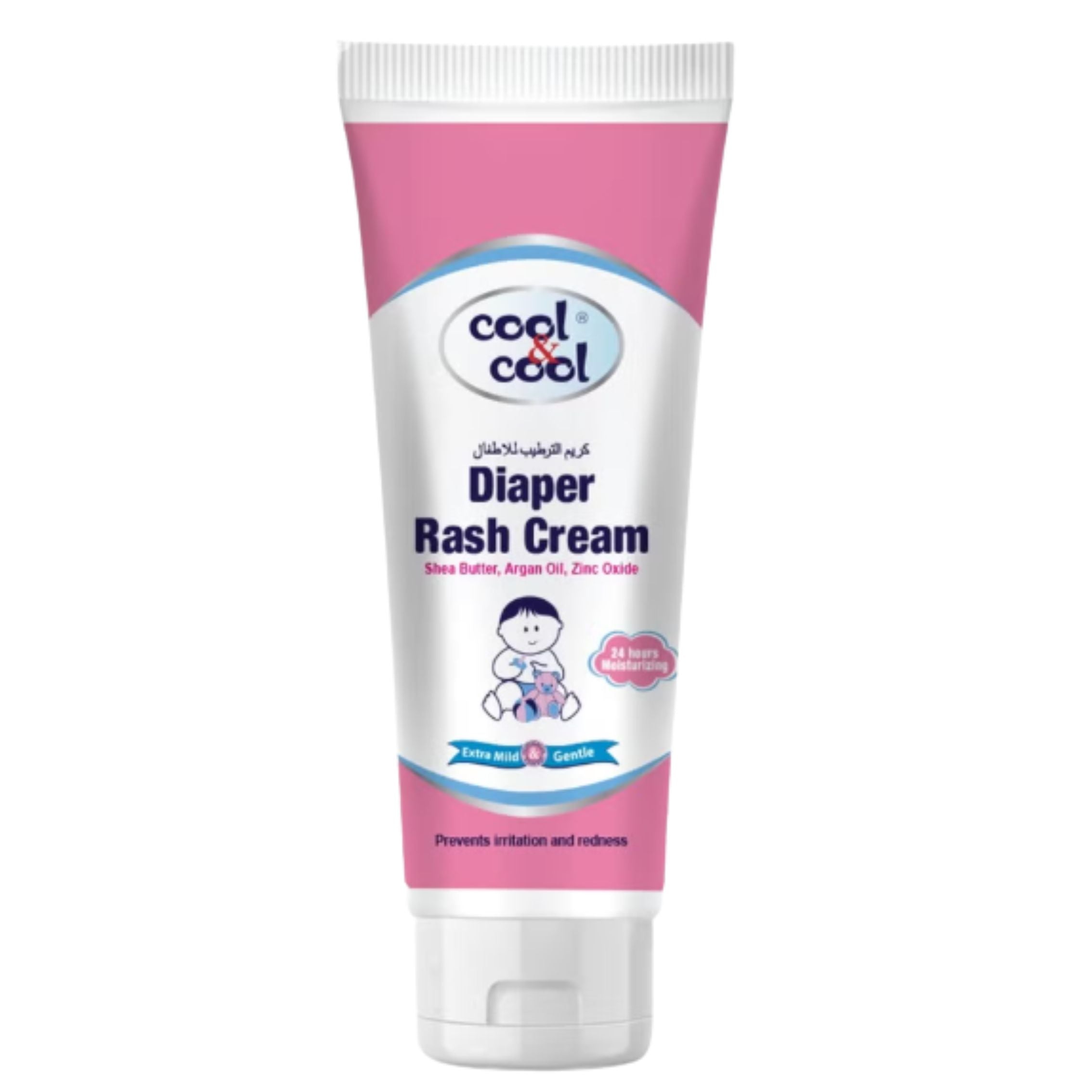 Diaper Rash Cream 150ml