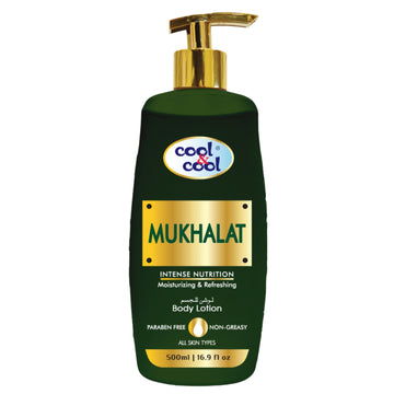 Mukhalat Body Lotion 500ml