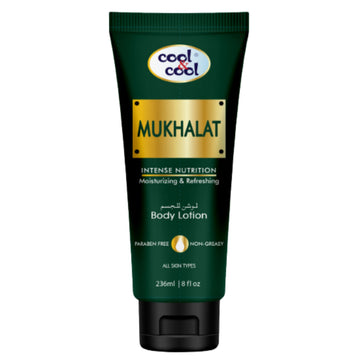 Mukhalat Body Lotion Tube 236ml