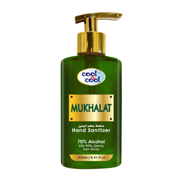 Mukhalat Hand Sanitizer 250ml