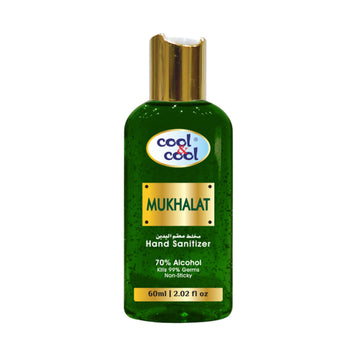 Mukhalat Hand Sanitizer 60ml