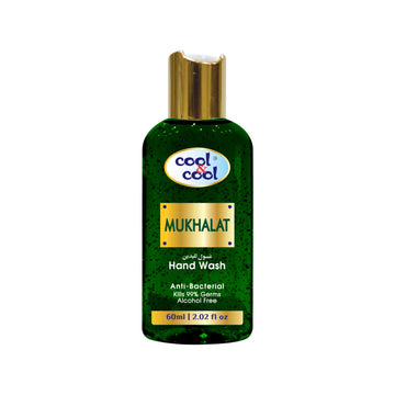 Mukhalat Hand Wash 60ml