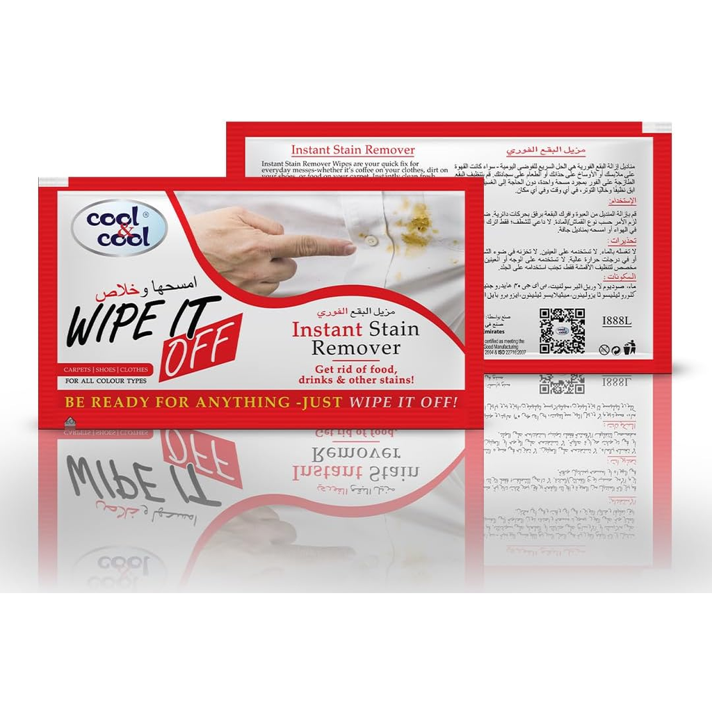 Instant Stain Remover Wipes