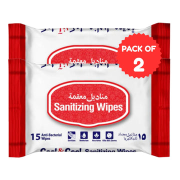 Sanitizing Wipes 15 Sheets Pack of 2