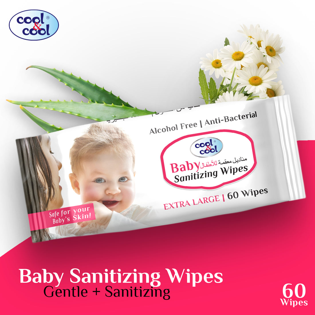 Baby Sanitizing Wipes Extra Large with Lid 60 Sheets
