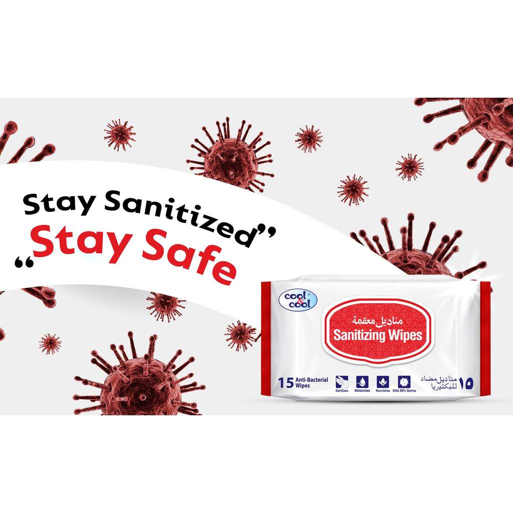 Sanitizing Wipes 15 Sheets Single Pack