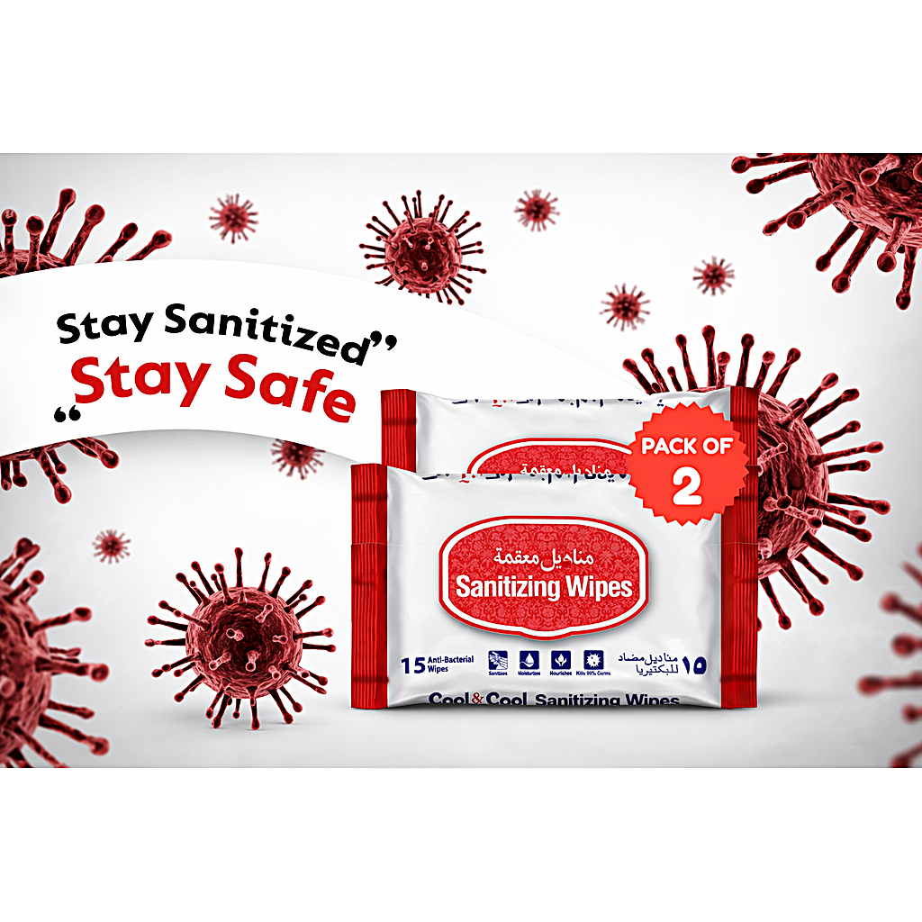Sanitizing Wipes 15 Sheets Pack of 2