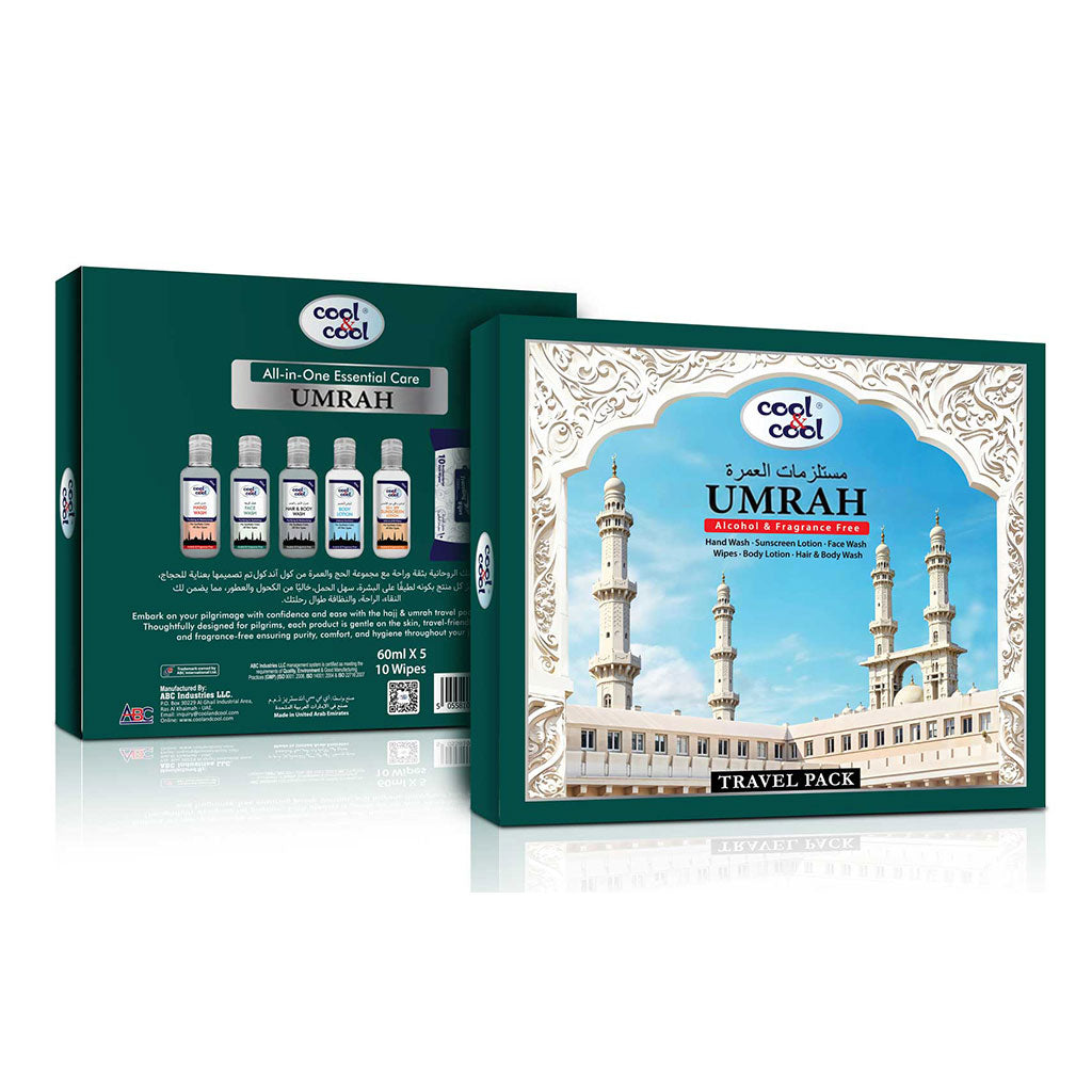 Umrah Gift Box (Travel Pack)